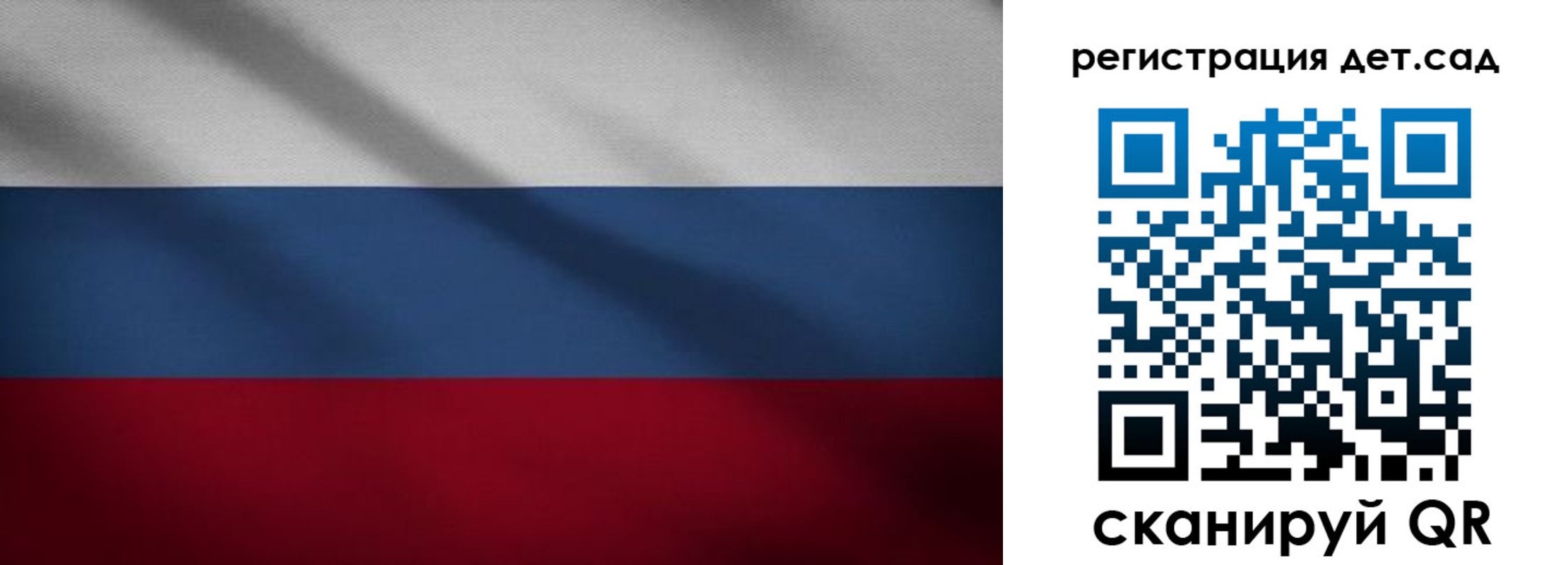 найти адрес прописки в Нефтегорске